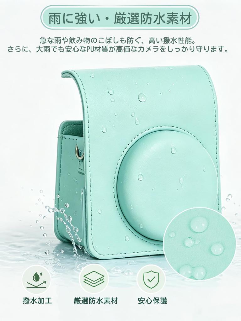 Instax mini 13 Camera Case New Model Full Protection PU Leather Scratch Resistant Shockproof Lightweight Portable Adjustable Shoulder Strap Included -