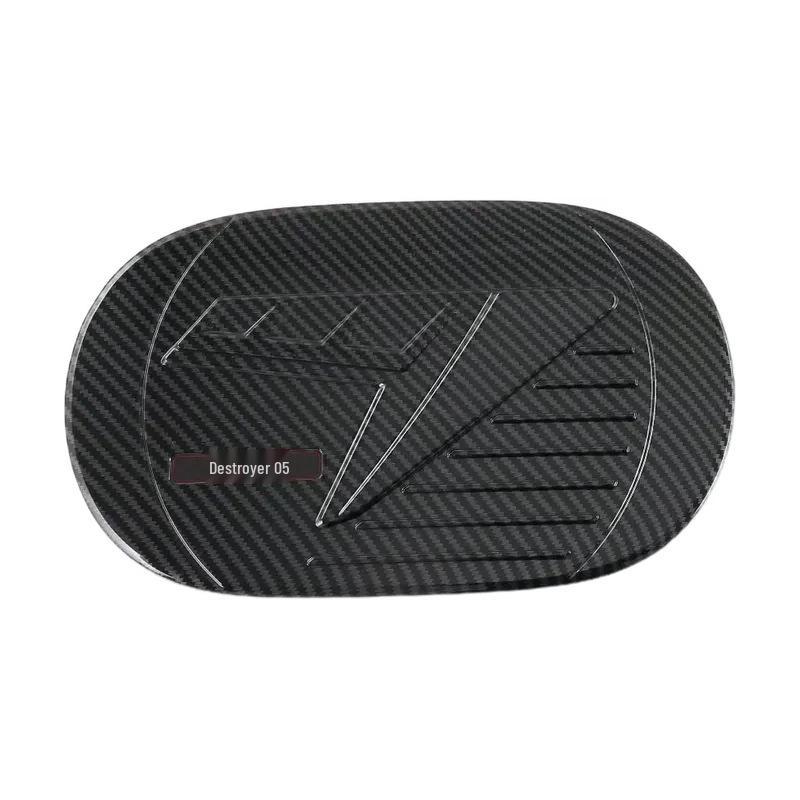 BYD Seal 05 DM-i Rearview Mirror Protective Cover - Exterior Trim Accessory