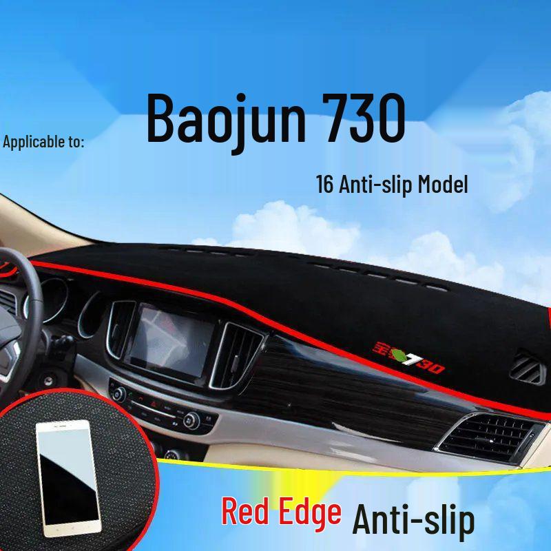 Baojun 730 Blendfreies Armaturenbrett-Pad für die Mittelkonsole: Wärmeisolierung & Sonnenschutz Auto-Innenzubehör