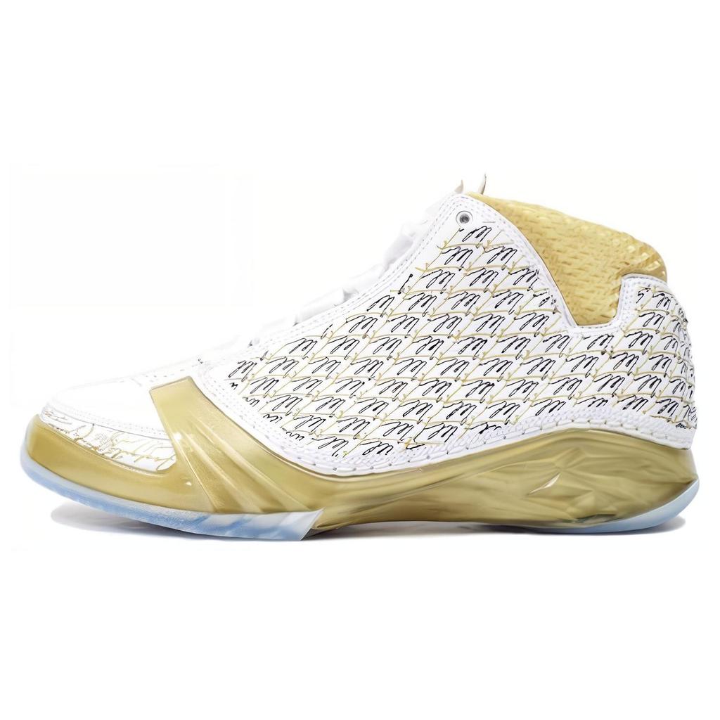 Jordan 23 Sala de Trofeos Blanca 853336-123
