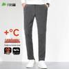 Men's Thickened Corduroy Straight Business Casual Pants