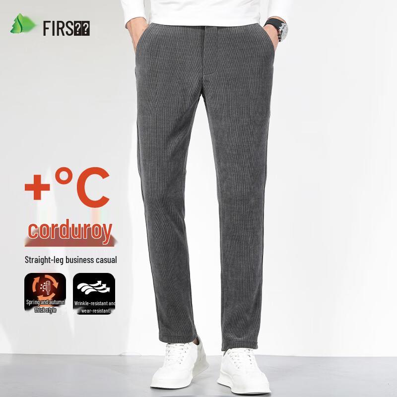Men's Thickened Corduroy Straight Business Casual Pants