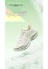 Anta Feiyun 2 Women's Running Shoes