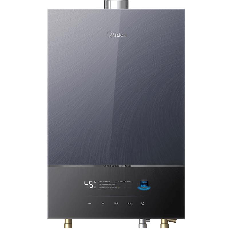 Midea Ultra-Thin 16L Gas Water Heater with Water Servo CN plug (adapter included)