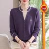 Winter Faux Two-Piece Velvet Sweater for Chinese New Year - Warm Base Layer for Middle-Aged and Elderly Women