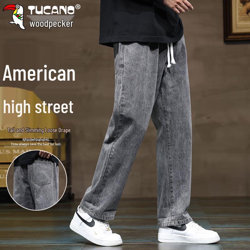 TUCANO Men's Loose Straight Wide-Leg Casual Jeans