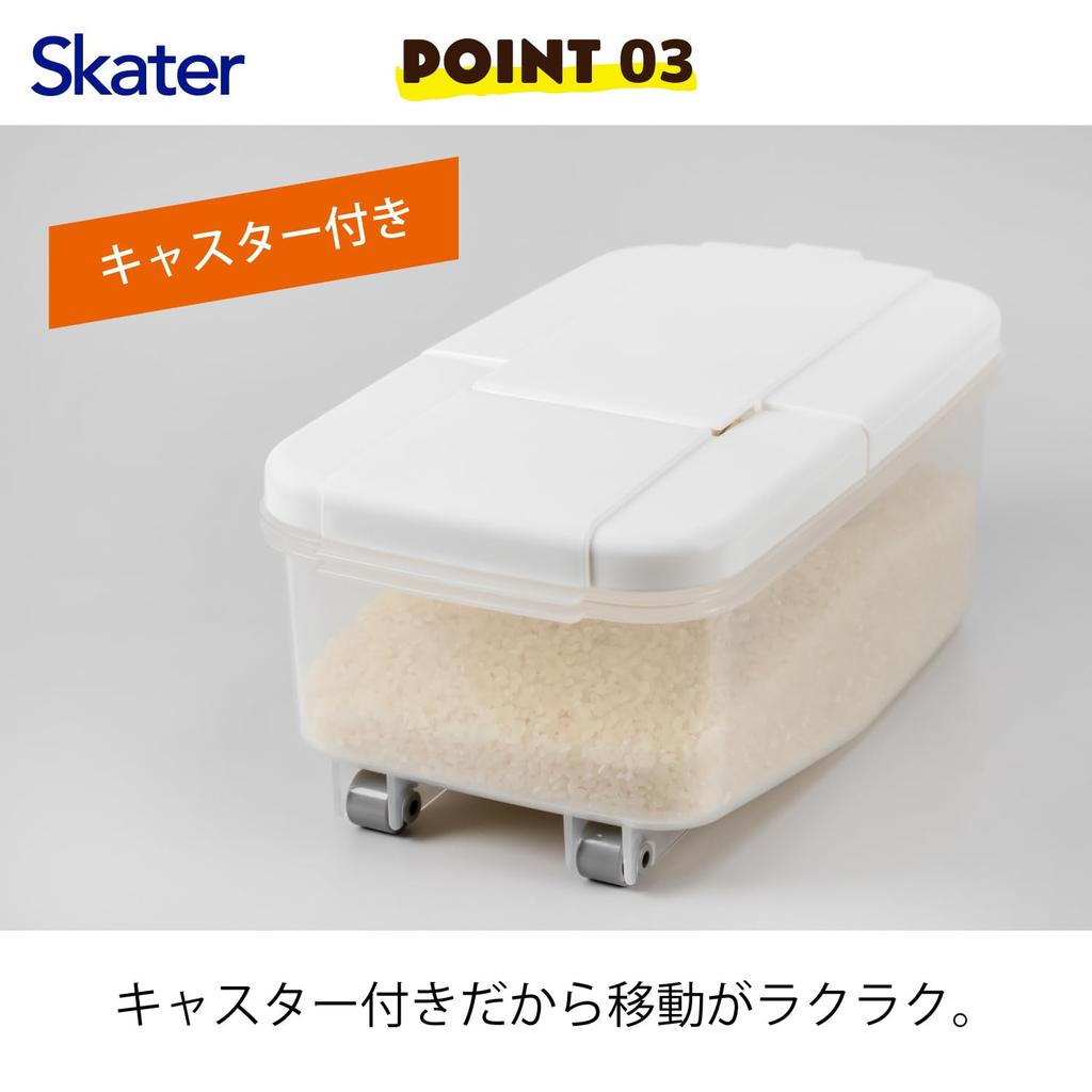 Skater Refrigerator Rice with Measuring Cup and Made In Open RBI2-A Container, Horizontal, Casters, Japan, 2.5kg Capacity, One-Push
