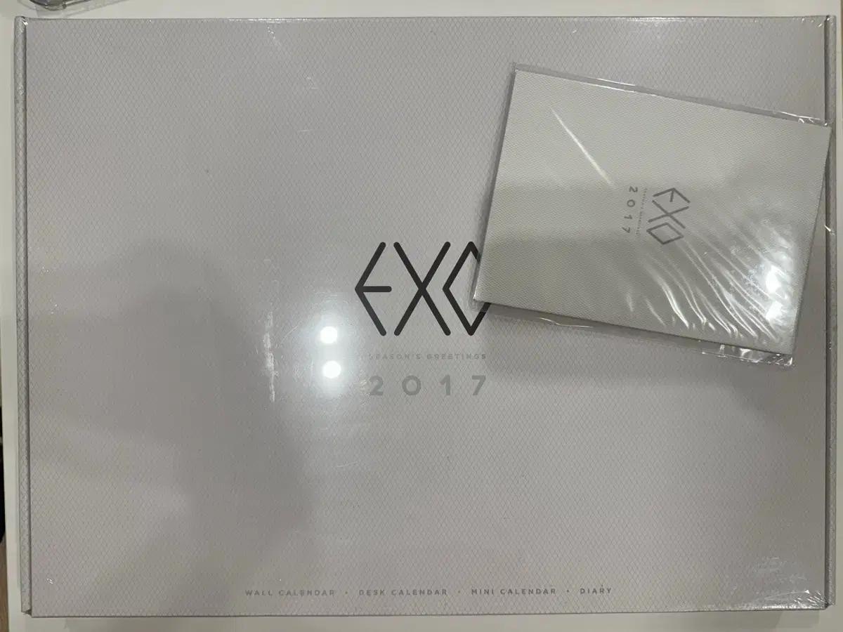 

EXO 2017 Season s Greetings Full Set Unopened
