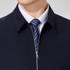 Antonio Men's Business Worsted Wool Lapel Jacket
