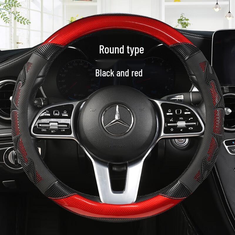 Chang Baosen All-Season Silicone Car Steering Wheel Cover