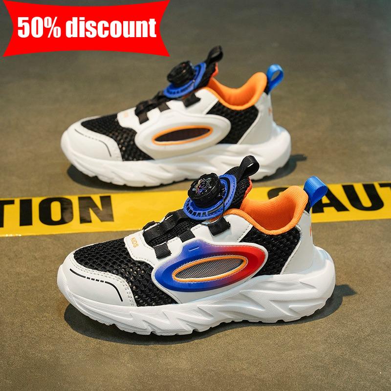 Childrens Sports Shoes Hollowed Out Breathable Mesh Comfortable Boys Casual Shoes Soft Rebound Daily Wear Walking Shoes Kids