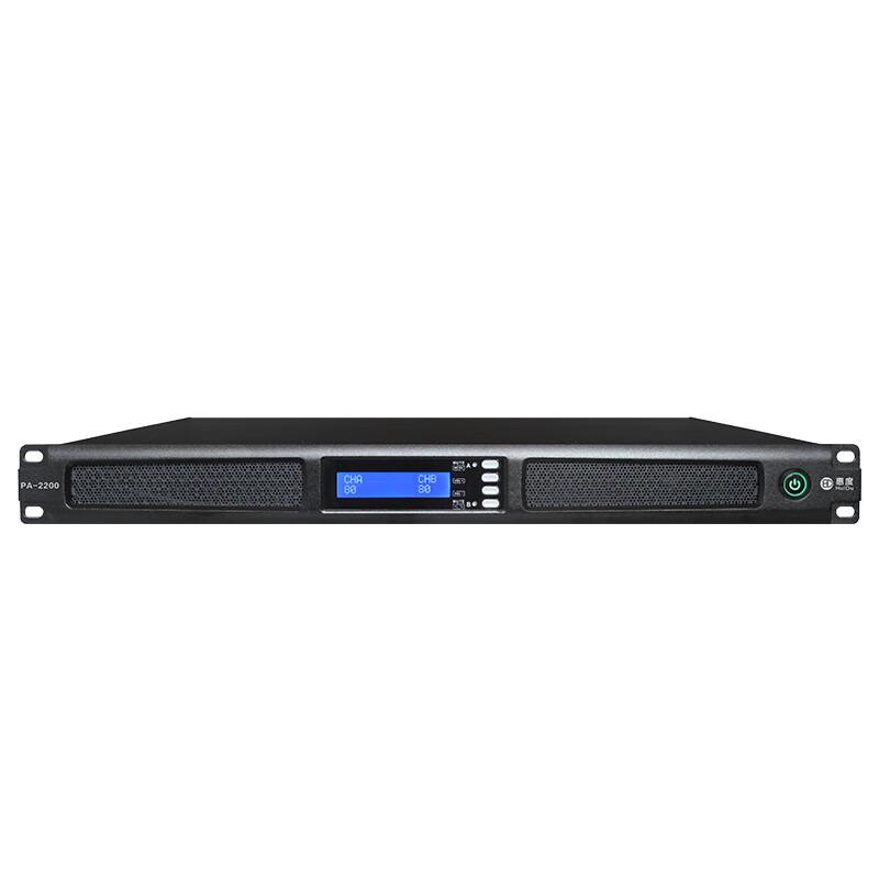 HuiDu PA-2200 Professional Dual-Channel AV Power Amplifier (CN version)