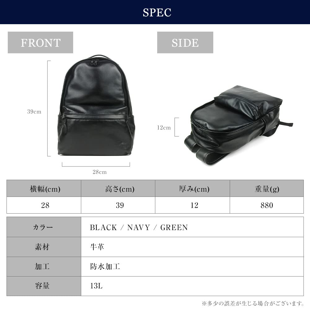 Joya Waterproof Leather BackpackBusiness Bag BLACK J4832