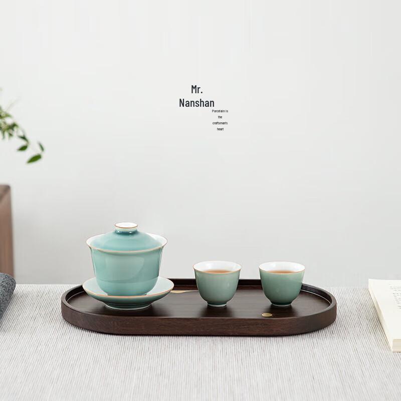 Nanshan Zen Schwarzwalnuss Teetablett