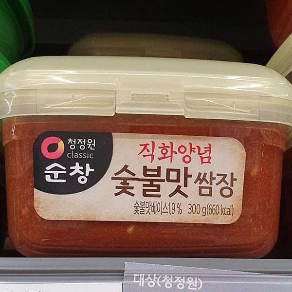 Chungjungone Sunchang Smoky Charcoal Flavor Seasoned Paste Ssamjang 300g One thing