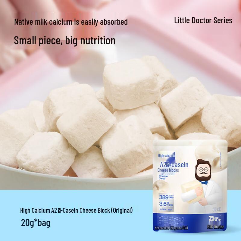 Dr. Cheese High-Calcium Kids' Snacks