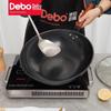 Debo Aina 32cm Iron Wok