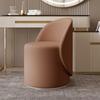 Modern Luxury Swivel Vanity Stool with Backrest: Solid Wood Makeup Chair