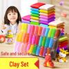 Super Light Clay for Kids - 12, 24, or 36 Colors DIY Space Clay Play-Doh Set