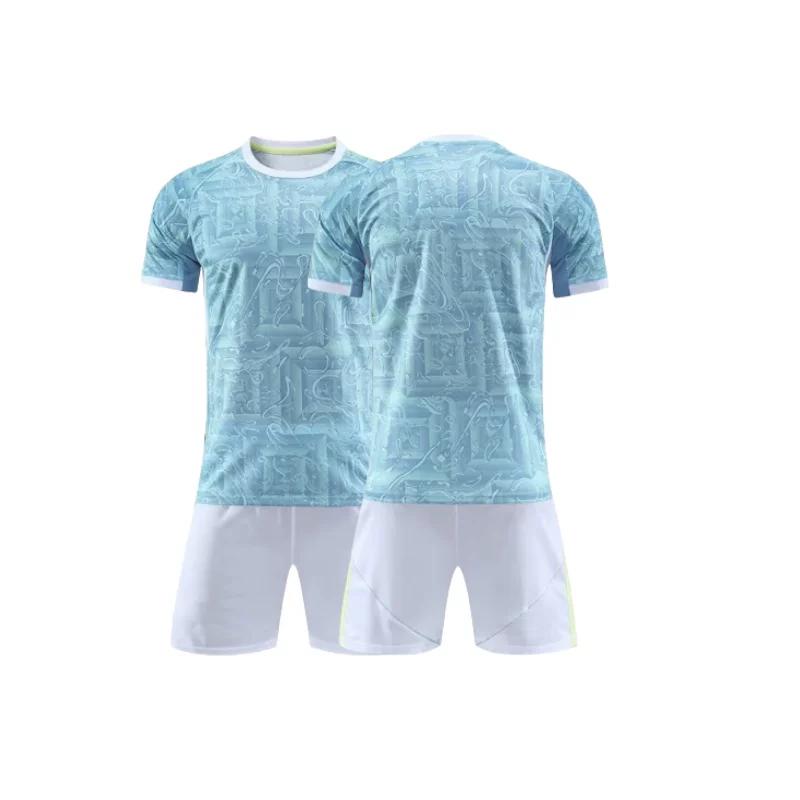 2526 Away Jersey XL