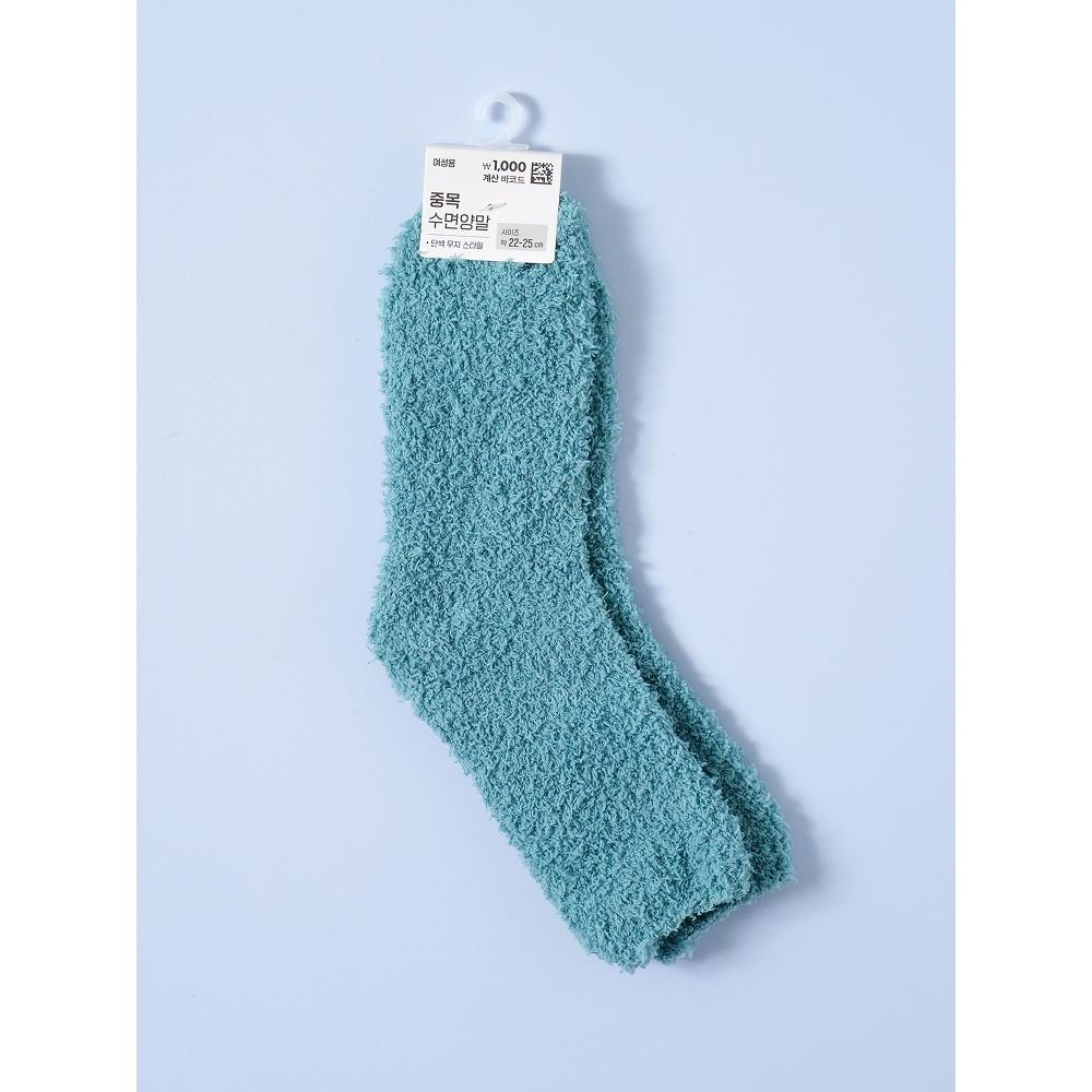 Daiso Basic Solid Sleep Socks Green