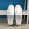 Nurse shoes soft-soled breathable summer not tired feet spring and autumn white flat-soled healthcare workers work shoes