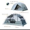ONETIGRIS COSMITTO Easy Dome with Storage Bag Tent, 1-2 Person, Solo, Touring, Setup, Backpacking, Tent, Compact, Lightweight, Windproof, Waterproof,