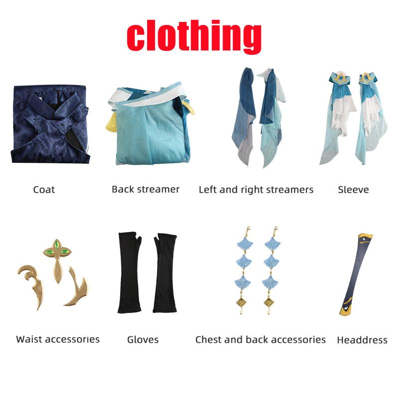   Pinger Cosplay Costume Dress Madame Ping Uniform Halloween Carnival Party Clothes Game Role Play Outfit Women
