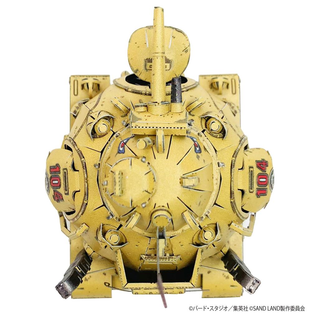 Tenyo Metallic Nano Puzzle Army Tank Corps 104 Stainless No Glue Laser Craft 3D by Akira Toriyama Sandland King's No. (TEN-T-ME-023M), Steel,