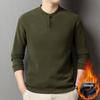 Men's Fleece-Lined Stand Collar Sweatshirt - Stylish, Warm Base Layer for Autumn/Winter