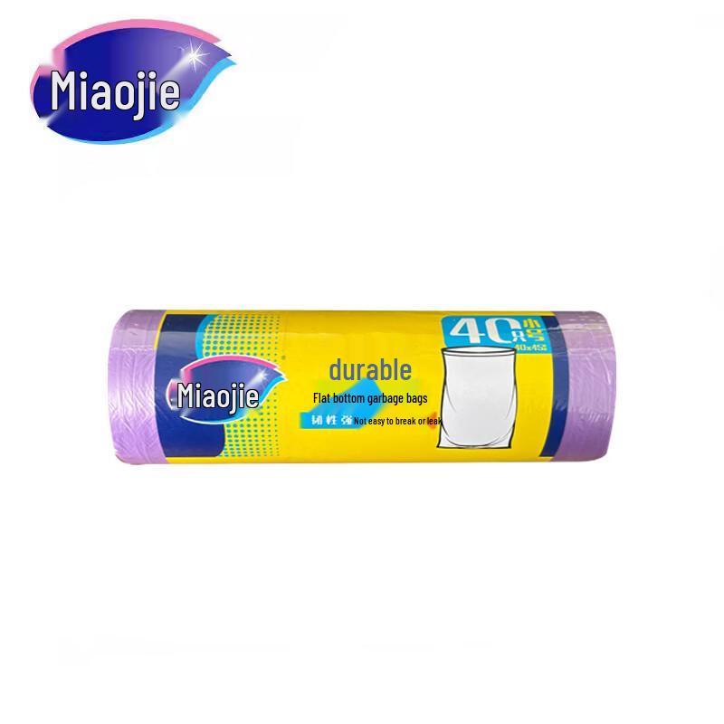 

Miaojie Thickened Point-Break Flat Bottom Garbage Bags