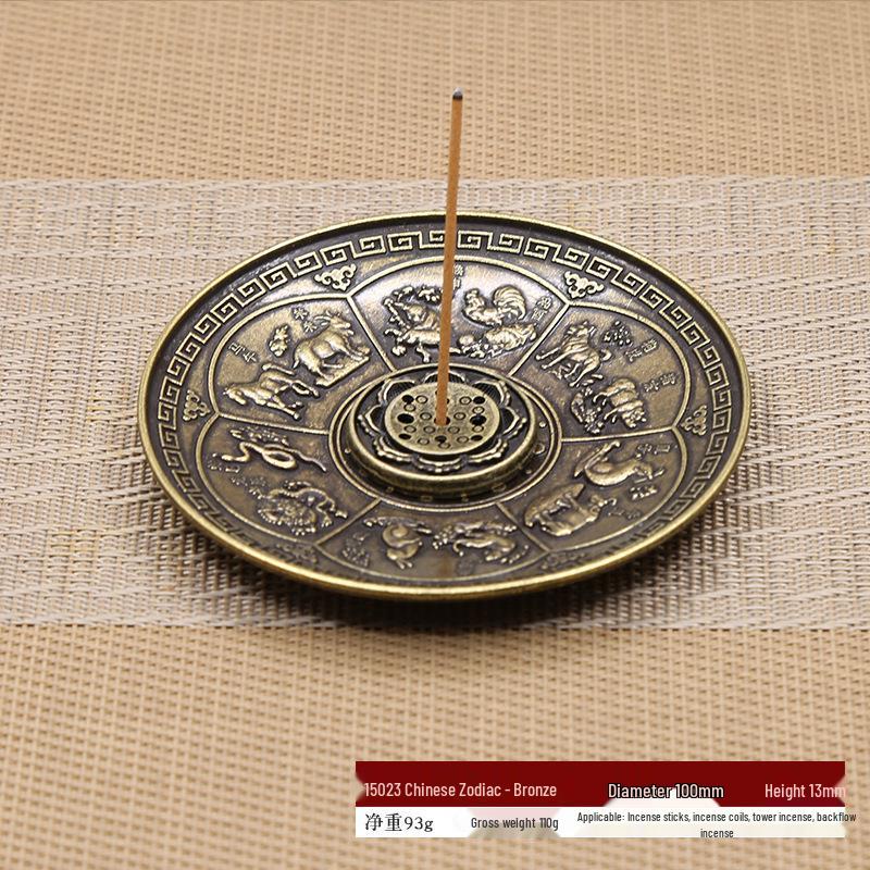 Dual-Use Japanese Ceramic Incense Burner: Club Incense Holder & Backflow Tower Tray