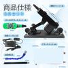 MAPARON 180HALFMaxl230s Electric Piston Electric with Masturbation Style 3 Attachments 2 Extension Adjustable Angle and Fully Automatic for Black