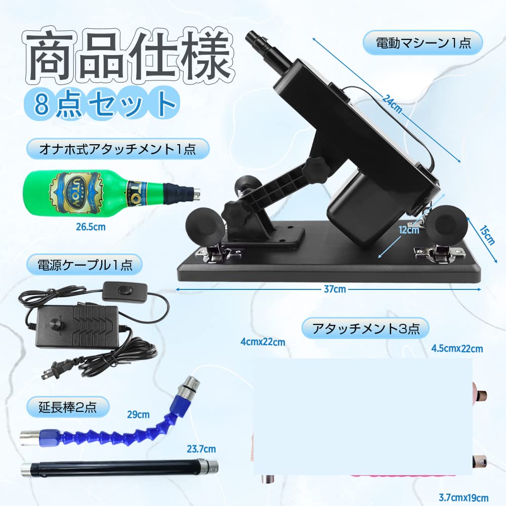 MAPARON 180HALFMaxl230s elektrischer Kolben elektrisch mit Masturbationsstil 3 Aufsätze 2 Verlängerung einstellbarer Winkel und vollautomatisch für Schwarz