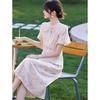 New Chinese Style Embroidered Stand Collar A-line Dress