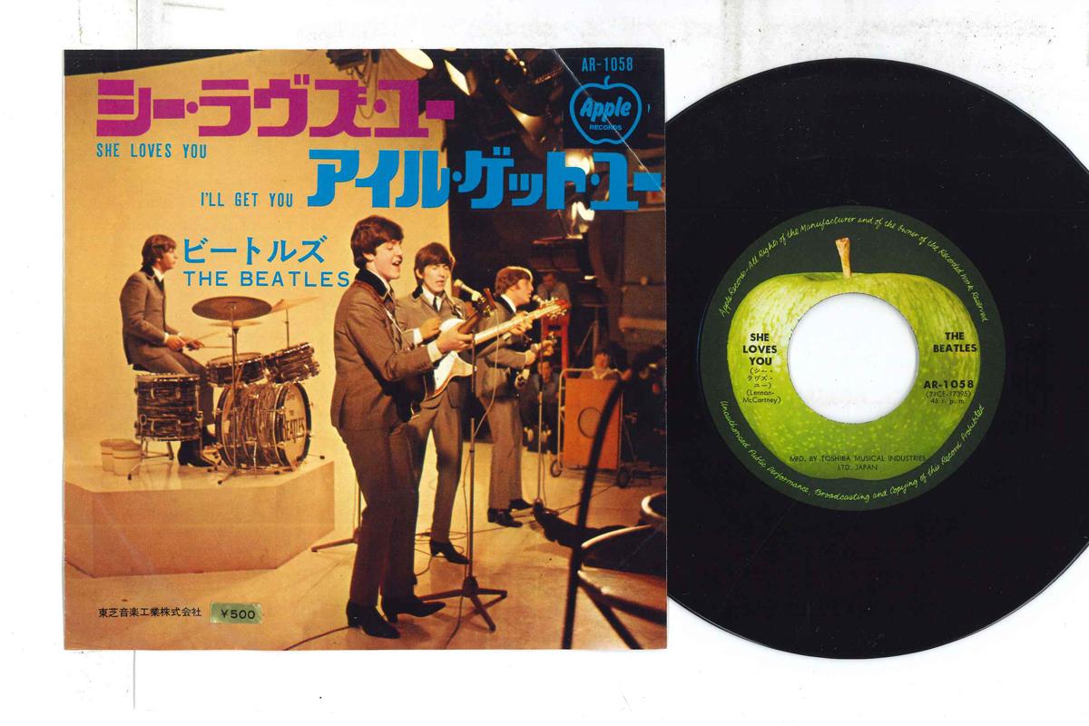 

7-дюймова платівка BEATLES - She Loves You / I ll Get You AR1058 APPLE 1969 Японія Рок Вживана