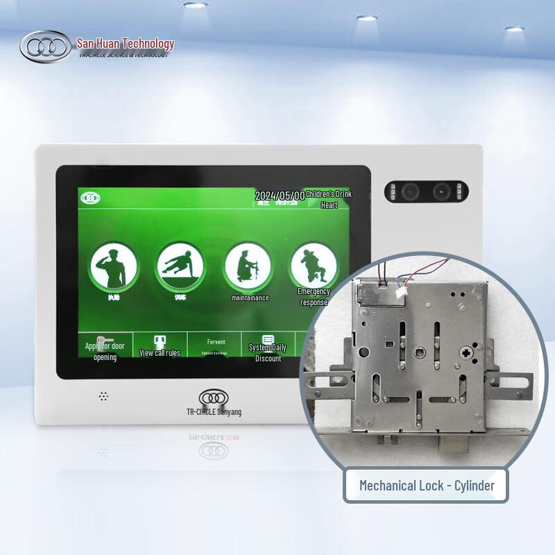 

Three-Ring Biometric Access Control & Time Attendance System