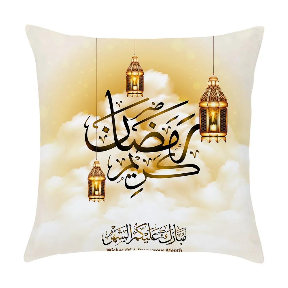 Moon Star Bedroom Sofa Decor Printed Cushion Cover Eid Mubarak Home Decor Pillow Cover Ramadan Islamic Party Supplies