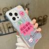 Make Money Well and Don't Lose Your Temper. Apple 17promax Mobile Phone Case, the New iPhone16Pro Anti-drop Protective Case.
