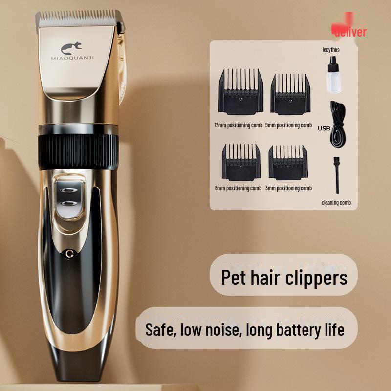 Pet Electric Hair Clipper & Suction for Cats and Dogs – Bass Foot Hair Removal Clipper for Grooming