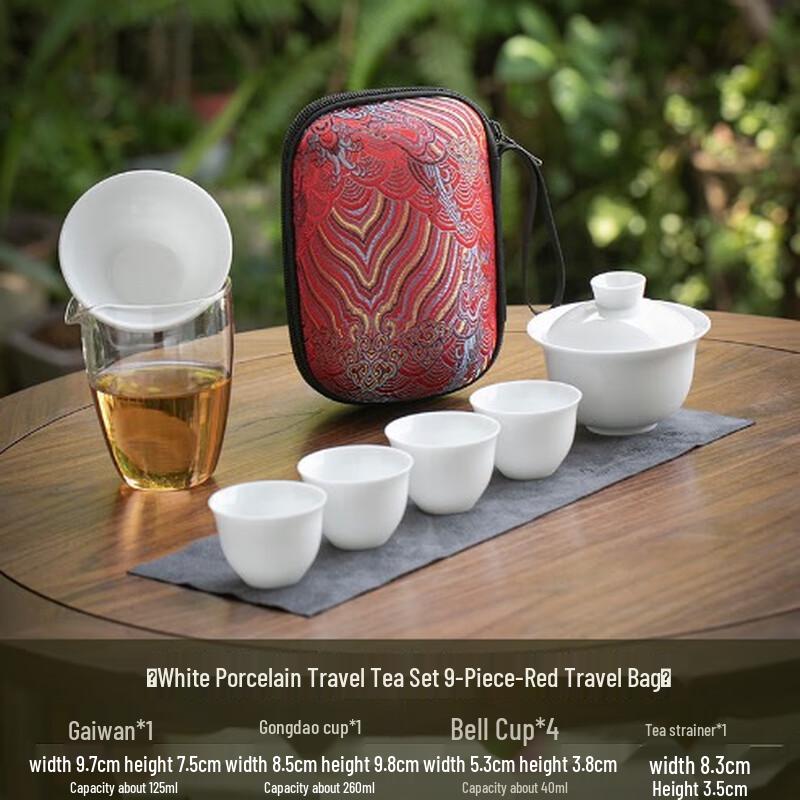 SANGQI Guochao White Porcelain Portable Kung Fu Tea Set