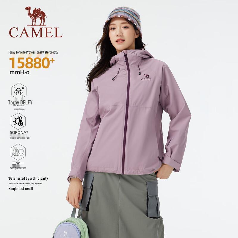 Camel Women's 3-in-1 Windproof Waterproof Hiking Jacket