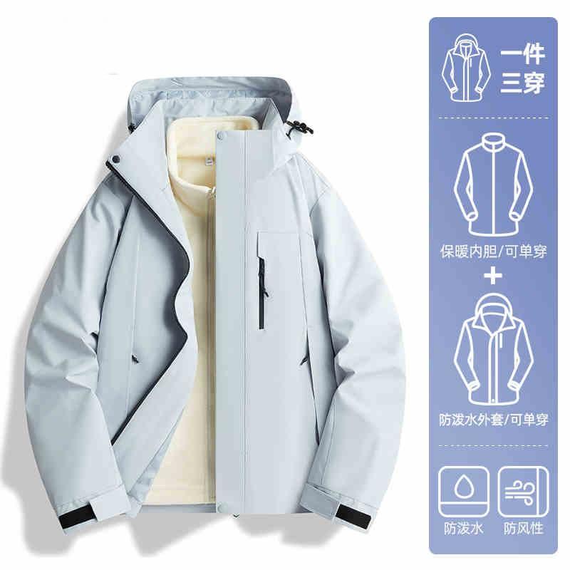 Unisex 3-in-1 Waterproof Windproof Hiking Jacket With Fleece Inner Layer Outdoor Trekking Camping