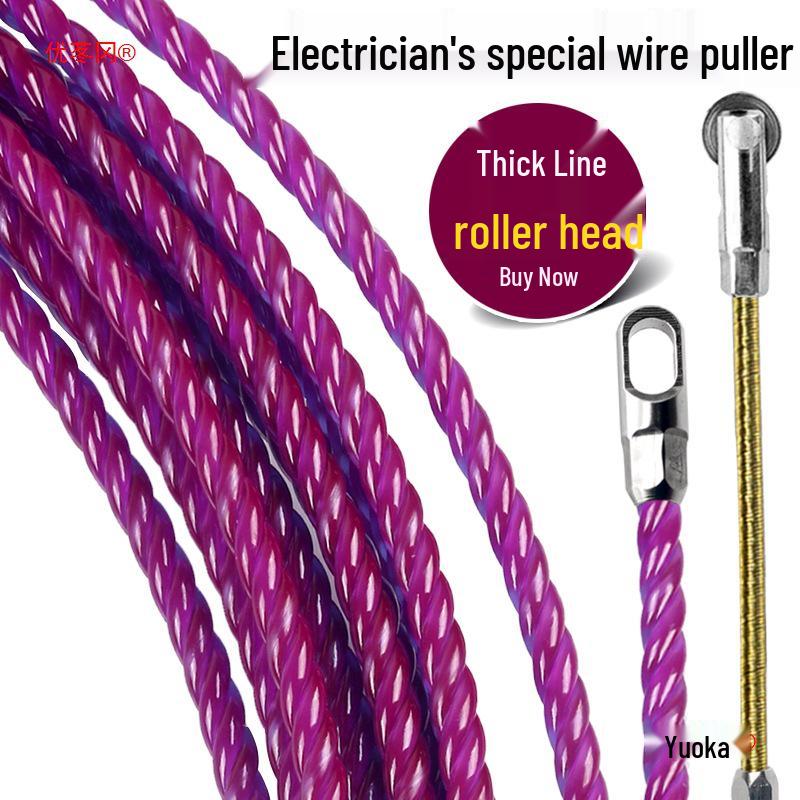 Verbessertes Elektriker-Drahtziehwerkzeug: Verdickter Kabelziehdraht für Leerrohre