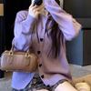 Lazy Knitted Cardigan Spring and Autumn Sweater New Loose and Thin Love Button Long Sleeve Jacket Top Women