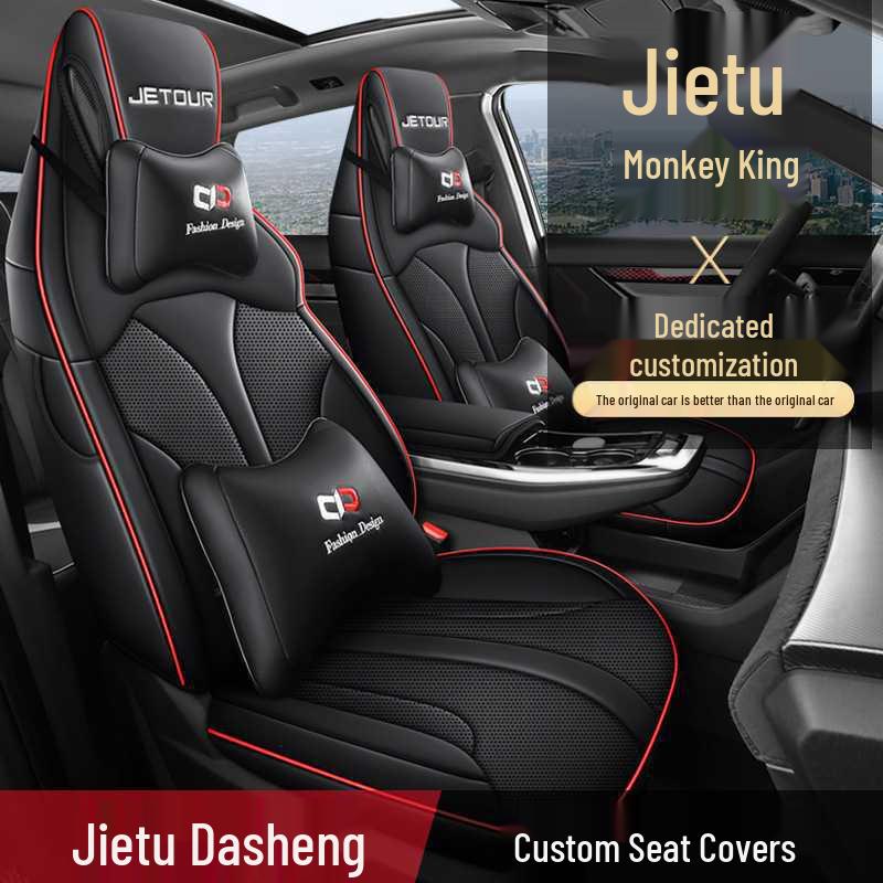 Premium Leather Car Seat Cushion - 24 Models for Five-Seater Fit, Cartoon Design, All-Season Use