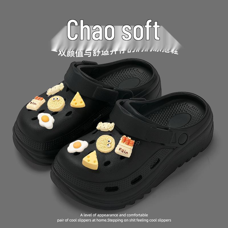 Women's 2025 Summer Thick-Soled Non-Slip Cute Beach Sandals and Slippers