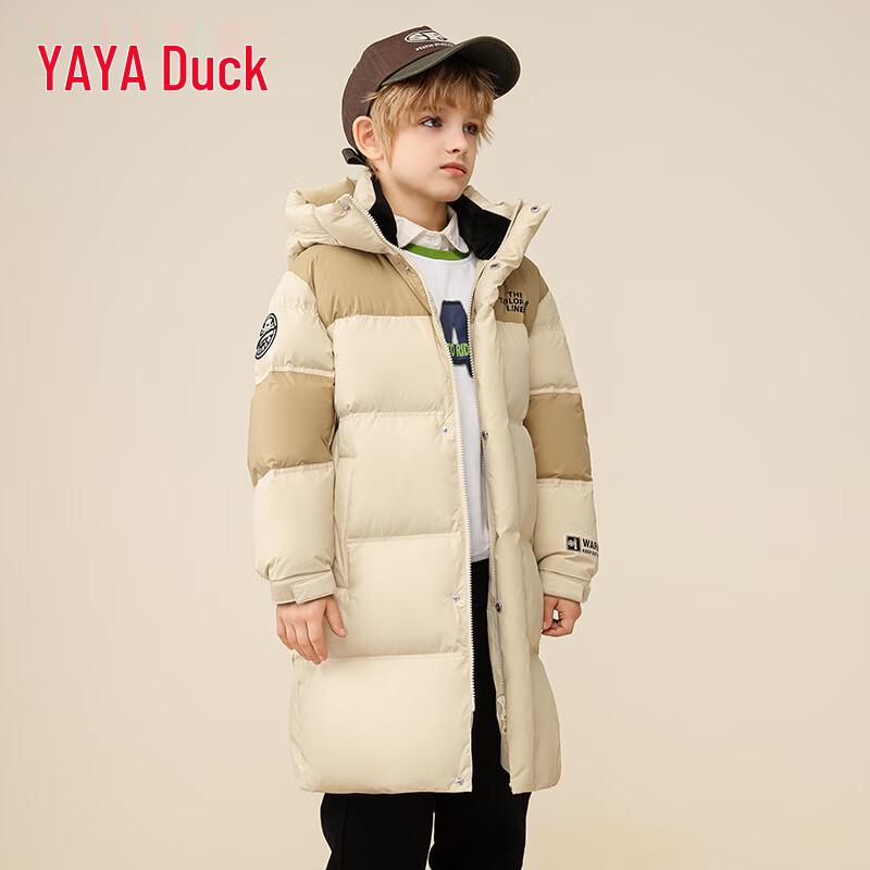 Yaya Boys' Mid-Length Thickened Puffer Down Jacket