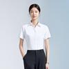 Women's V-Neck Bamboo Fiber Business Shirt
