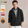 Shanshan Men's Heavyweight Aoli Fleece Stand Collar Jacket